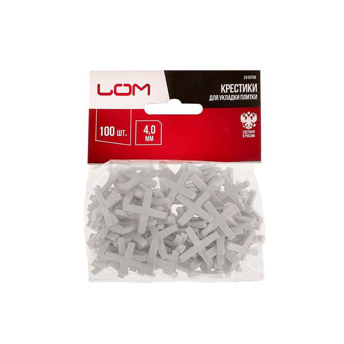 Крестики для кладки плитки LOM, 4.0 мм, в упаковке 100 шт 