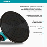 Присоска для плитки BIHUI SCVG6 - фото 11