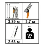 Лестница односекционная Halta 1х10  - фото 2