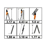 Лестница-стремянка двухсекционная Нalta 2х7  - фото 2