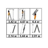 Лестница-стремянка двухсекционная Нalta 2х8 