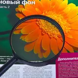 Лупа «Классика» х6, d=6 см, чёрная  - фото 3