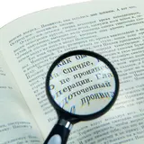 Лупа классическая 3х, d=5 см, рукоять чёрная, вставка хромированная, 15 см  - фото 3