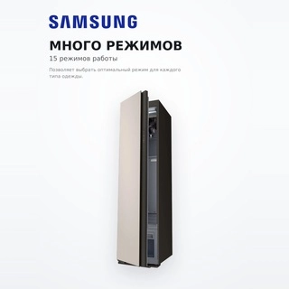 Samsung Бу шкафы DF18CB8600ERLP - фото 5