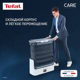 Паровая система для ухода за одеждой Tefal Care For You YT4050E1 - фото 9