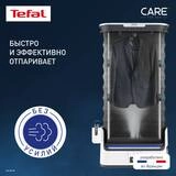 Паровая система для ухода за одеждой Tefal Care For You YT4050E1 - фото 3