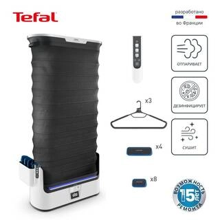 Паровая система для ухода за одеждой Tefal Care For You YT4050E1