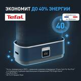 Паровая система для ухода за одеждой Tefal Care For You YT2020E0 - фото 12