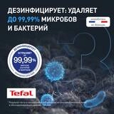 Паровая система для ухода за одеждой Tefal Care For You YT2020E0 - фото 6