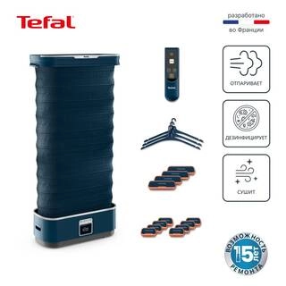 Паровая система для ухода за одеждой Tefal Care For You YT2020E0