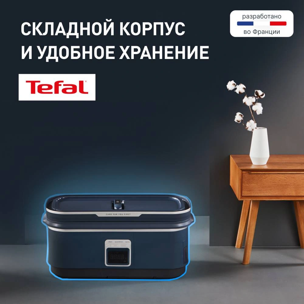Паровая система для ухода за одеждой Tefal Care For You YT2020E0 - фото 9