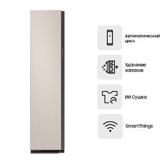 Паровой шкаф Samsung DF60A8500EG/LP