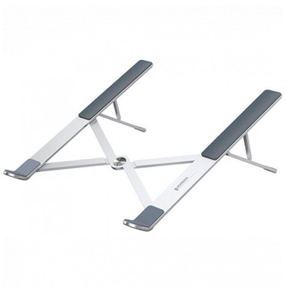 Подставка для ноутбука Ugreen LP451/40289