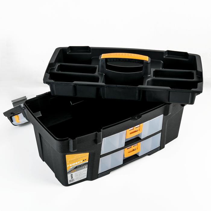 Ящик для инструментов 21' "Гефест", с двумя консолями и коробками, цвет черный 