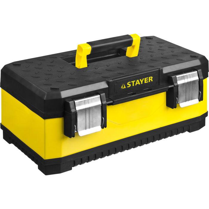 Ящик для инструмента STAYER PROFESSIONAL "METALPRO", металлический, 498х289х222мм 