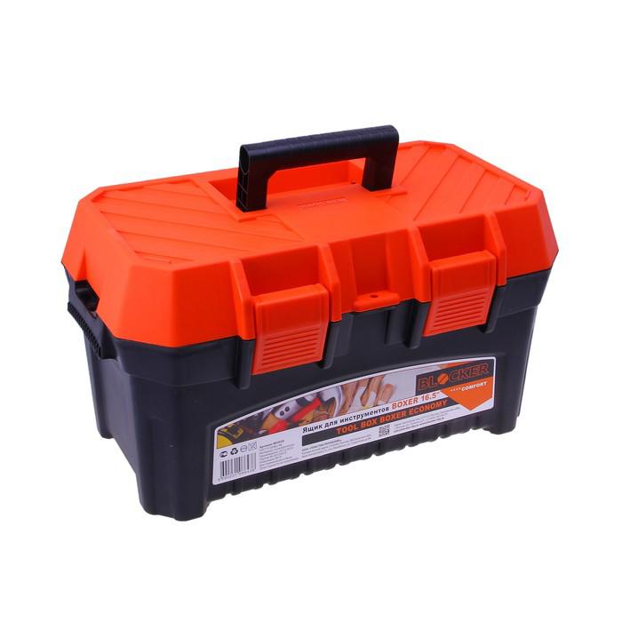 Ящик для инструментов BOXER Economy, цвет черно-оранжевый 