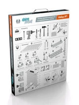 Система хранения инструментов Unico Metall In Box №1, 28 предметов (RAL9006) - фото 2