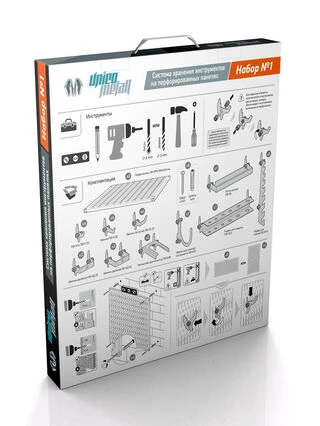 Система хранения инструментов Unico Metall In Box №1, 28 предметов (RAL9006)
