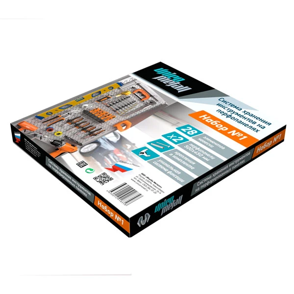 Система хранения инструментов Unico Metall In Box №1, 28 предметов (RAL9006) - фото 6