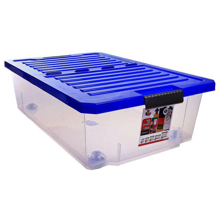 Ящик для хранения 30 л Unibox, на роликах со складной крышкой, цвет МИКС 