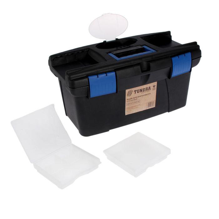 Ящик для инструмента TUNDRA comfort, 49x27.5x24 см, пластиковый 