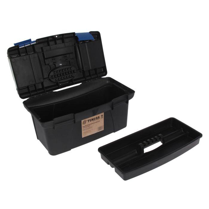 Ящик для инструмента TUNDRA comfort, 49x27.5x24 см, пластиковый 