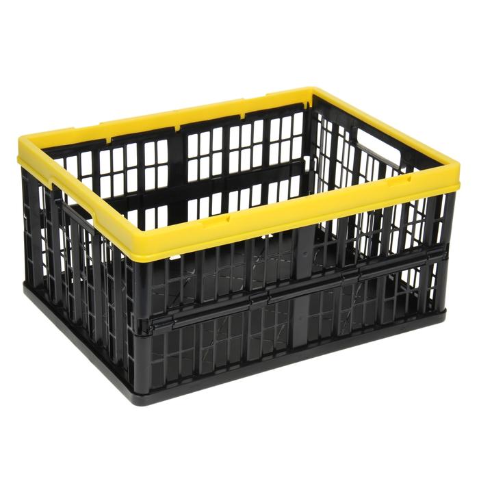 Ящик складной с перфорированными стенками "Трансформер", цвет жёлтый 