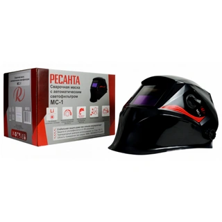 Маска сварочная Ресанта МС-1 - фото 4