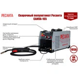 Сварочный аппарат инверторный Ресанта САИПА 165 - фото 4