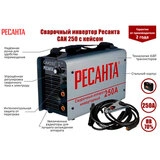 Сварочный аппарат Ресанта САИ 250 в кейсе - фото 2