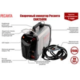 Сварочный аппарат Ресанта САИ 250 ПН - фото 2