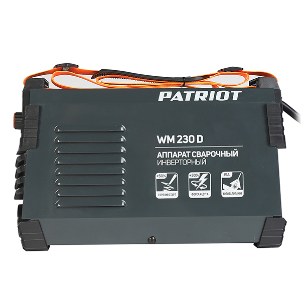 Сварочный аппарат инверторный Patriot WM 230 D