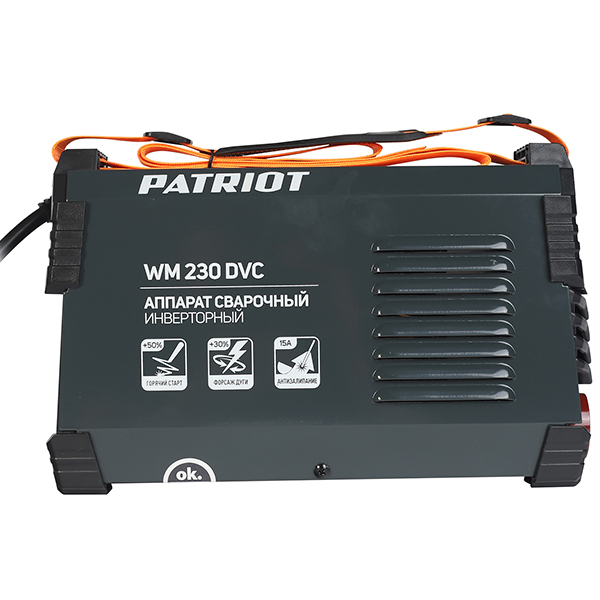 Сварочный аппарат инверторный Patriot WM 230 DVC