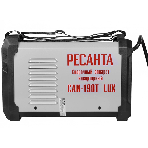 Сварочный аппарат инверторный САИ-190Т LUX Ресанта САИ-190Т LUX - фото 7