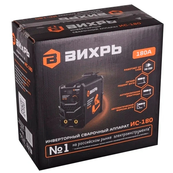 Сварочный аппарат Вихрь ИС-180 - фото 7