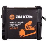 Сварочный аппарат Вихрь ИС-220 - фото 5