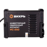 Сварочный аппарат Вихрь ИС-250 - фото 6