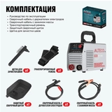 Инверторный сварочный аппарат ALTECO MMA 190C VRD - фото 10