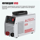 Инверторный сварочный аппарат ALTECO MMA 190C VRD - фото 3
