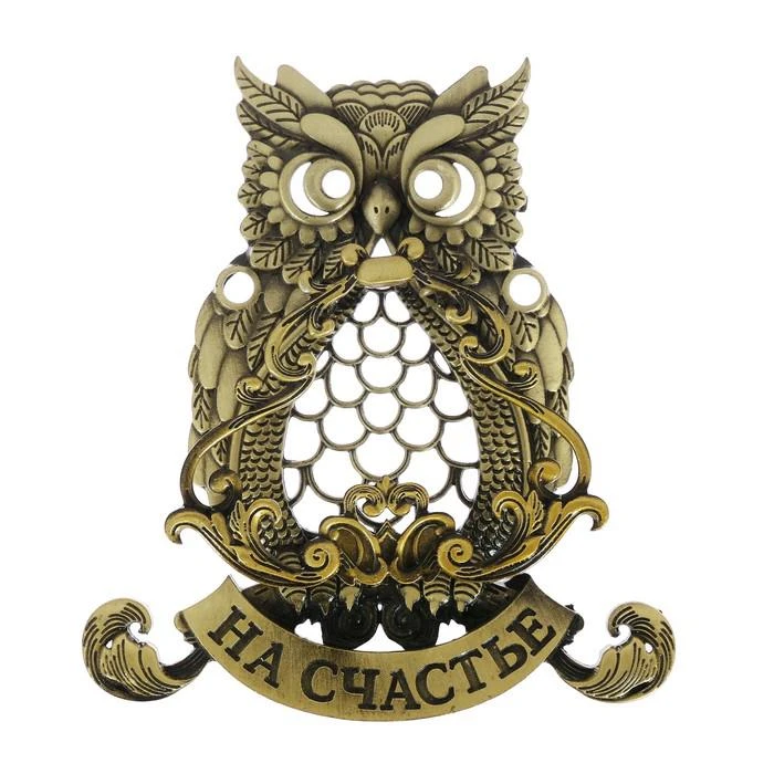 Дверной молоток "На счастье" 