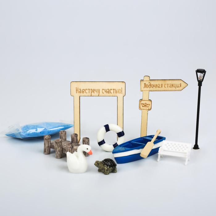 Набор для создания мини-садика «Жизнь у моря», 10 х 12 х 4 см 