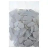 Мраморная крошка, 20-40 мм, 1 кг 