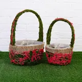 Набор корзин «Восторг», 2 шт, 20×12/32 см, 16×11/27 см 