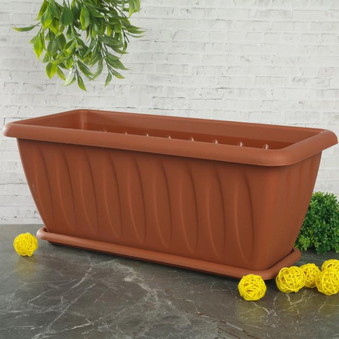 Ящик для растений с поддоном 40 см "Фелиция", цвет терракотовый 