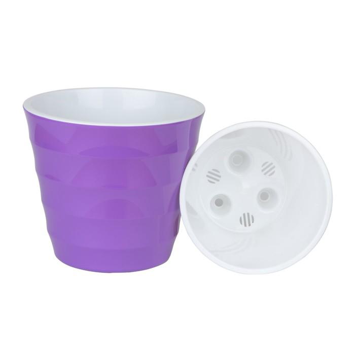 Пластиковый горшок с вкладкой «Лаура», цвет фиолетовый 