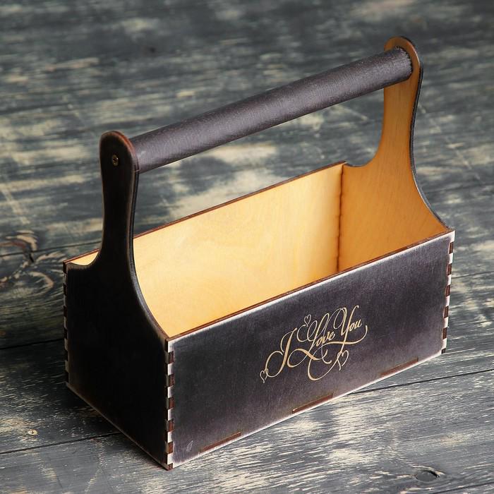 Ящик-кашпо подарочный Мэлони Дэмур "I love you, завитушки", ручка деревянная, венге 