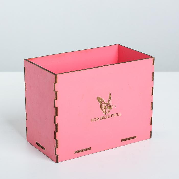 Кашпо флористическое, розовый, 15.6 × 8.6 × 12 см 