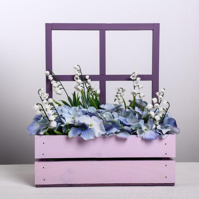 Кашпо флористическое с окном, лаванда, 15 × 9 × 25 см 