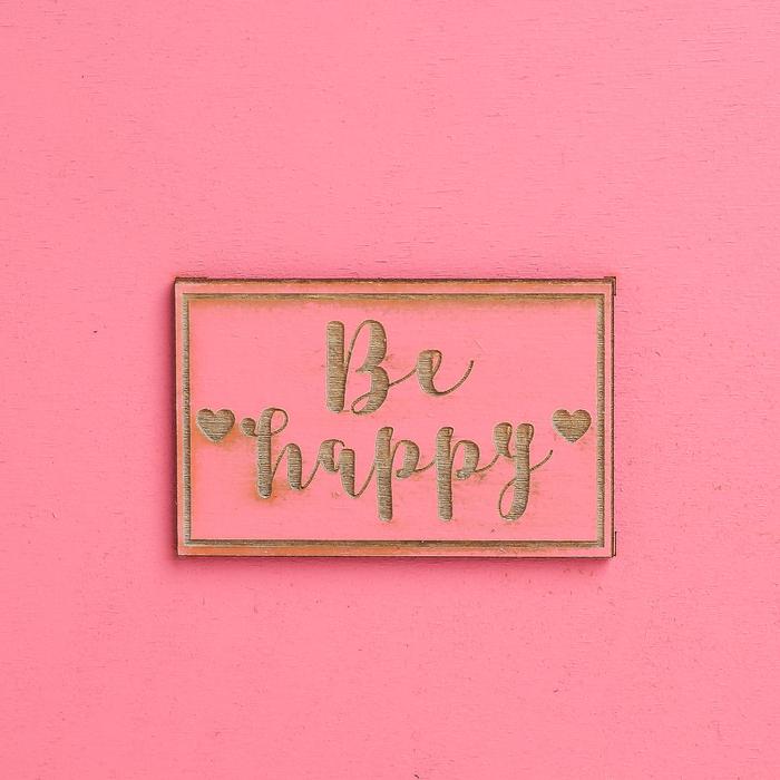 Кашпо флористическое «Будь счастлив», 23.2 × 9.5 × 26.5 см 