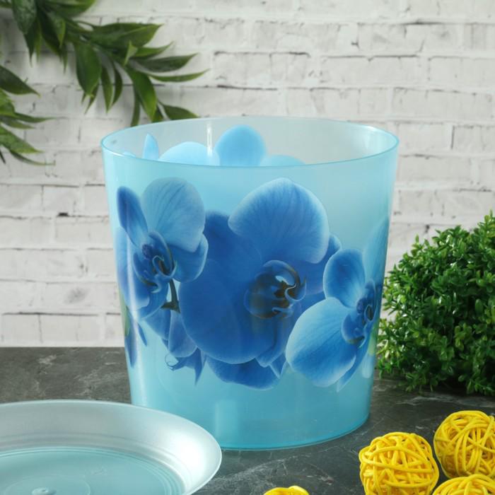 Кашпо с подставкой 1,2 л d=12,5 см "Деко. Орхидея", цвет голубой 